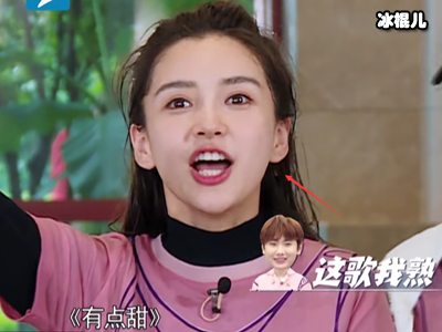 太真实了！《跑男》baby落水妆全花，素颜模样引发热议