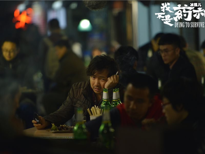 还记得《我不是药神》黄毛吗？如今重新染回黑发帅成韩国欧巴