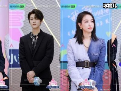 那天《创造营2020》选手出炉，个个实力不凡主要是漂亮