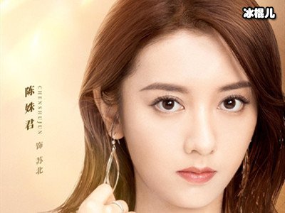 《亲爱的柠檬精先生》苏北为什么离婚？大结局怎么样了？
