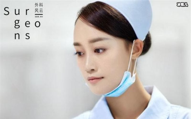 蓝盈莹野心有多大，多次耍心机登上热搜旧照曝光撞脸李宇春