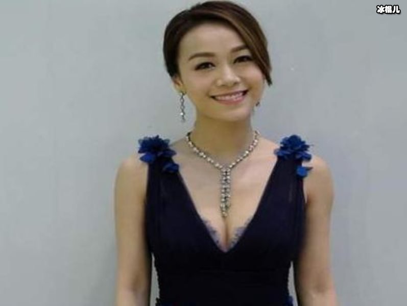 黄心颖再交新男友，颜值遭网友吐槽三年前更是有未婚妻
