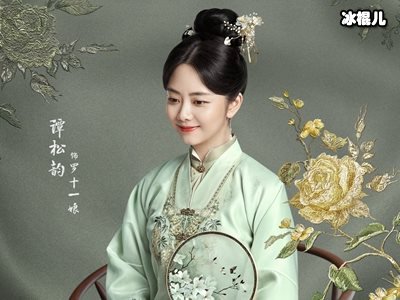 庶女攻略官宣女主被嘲丑，男主被嫌弃太老