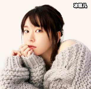 新垣结衣老公情史，情史丰富人们觉得他们两个迟早离婚