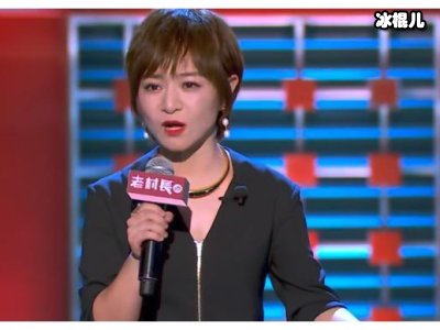 思文因离婚打击太大退赛？网友：原来“独立女性”并没那么独立
