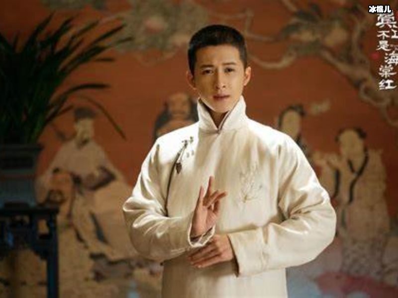 热播剧《鬓边不是海棠红》，戏曲文化与“欢乐喜剧”的结合