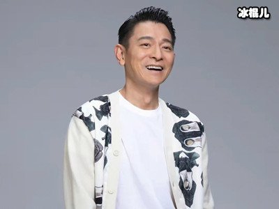 天王变宠女儿狂魔，一年零花钱5亿，飞机配10个保镖随