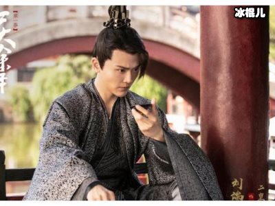 刘端端在《庆余年》里的尴尬发型，有多少人想给他梳上去