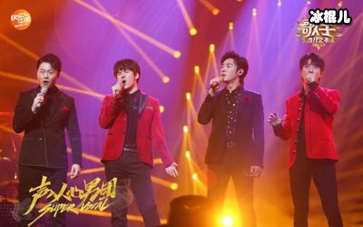 声入人心男团大胆选用民谣歌曲，这还是大众记忆中的高雅美声吗？