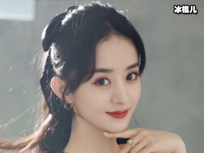赵丽颖冯绍峰罕见合体，小小举动满是爱意闪婚不是没有道理
