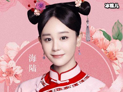她明明长相可人，却被称为“最丑紫薇”，现已成功逆袭