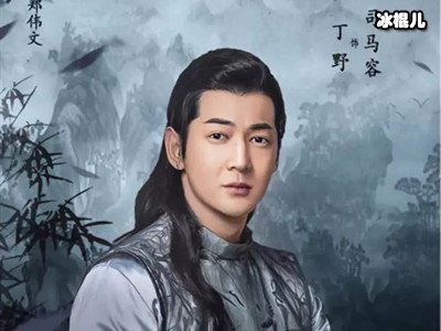 《招摇》月珠怎么死的？她和司马容断腿一事息息相关