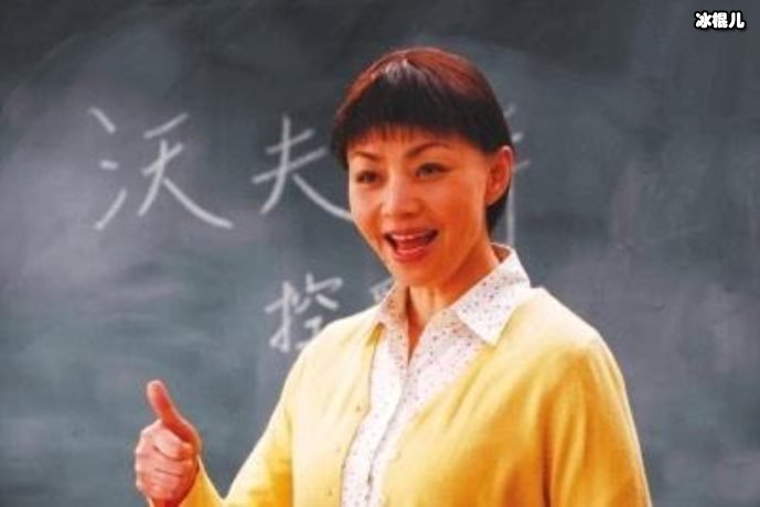 宋丹丹生日宴冯小刚夫妇同时现身，刘涛豪华大礼令人惊喜
