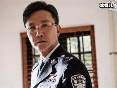 王刚演完和珅之后，就连高级检察院都找来了
