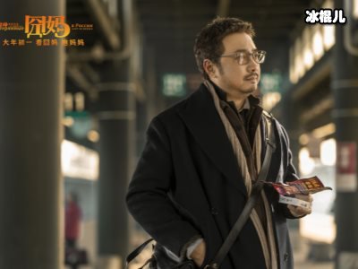 过年宅着无聊，除了万众期待的《囧妈》这几部电影也值得一看