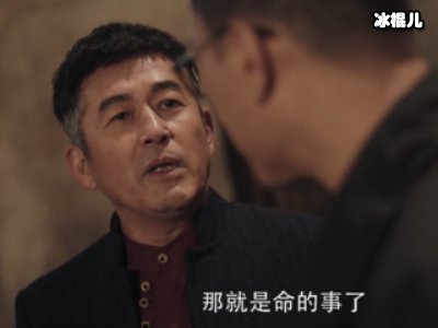 扫黑风暴黄希知道孙兴是高赫了吗？黄希父亲是谁和林浩在一起了吗？
