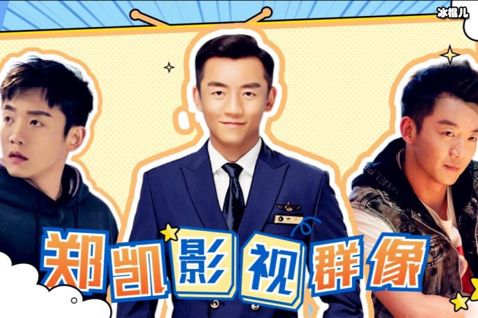 壮志高飞吴迪结局和谁在一起了？吴迪喜欢肖默还是夏宇？