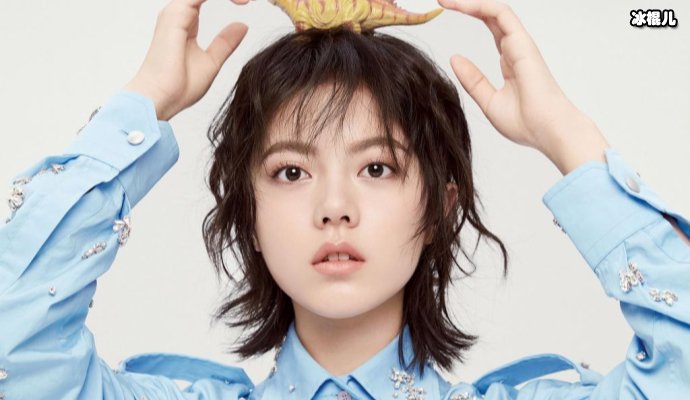 赵今麦吐槽张译叔叔太八卦，询问她是否上中戏回答圈粉无数