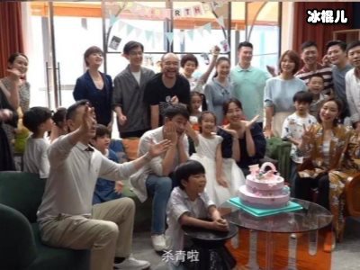 生活家尹平川是邱冬娜的爸爸吗？他找回邱冬娜有哪些目的？