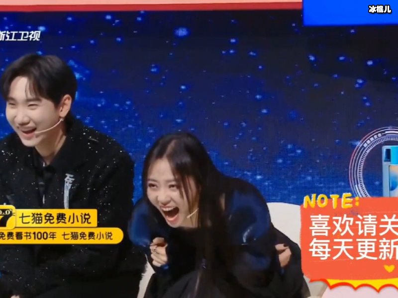 杨迪和杨颖在《王牌》上的不识趣，一个是太聪明一个是太不聪明
