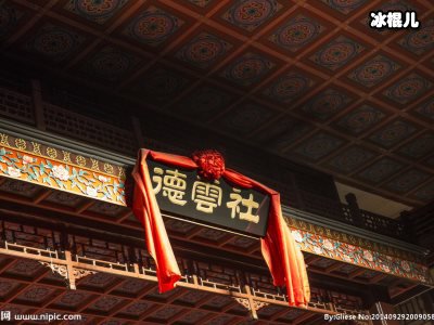 郭汾阳是谁他和郭德纲是什么关系？在德云社什么地位？