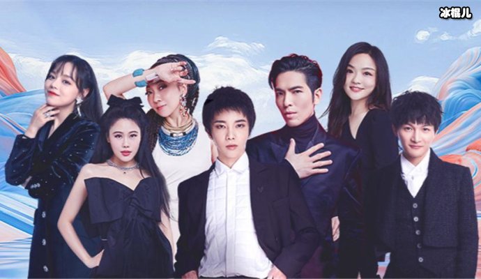 能够二度参加《歌手》，华晨宇难道就靠人气