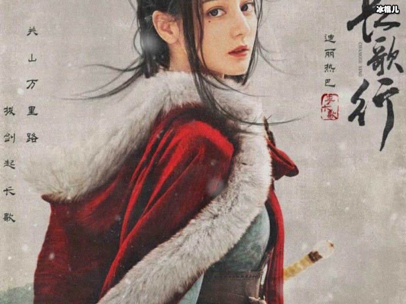 又一翻拍剧杀青，选角让网友不满称变味了