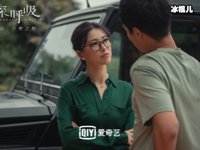新剧《一起深呼吸》杀青成功，戚薇杨祐宁主演让人拭目以待