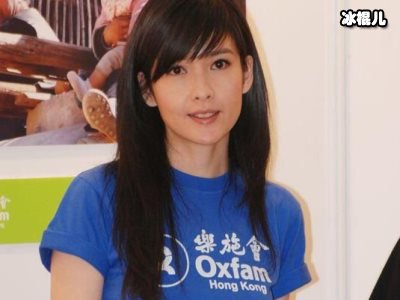 又是一位冻龄女神？51岁容颜堪比周慧敏曾是吴镇宇初恋