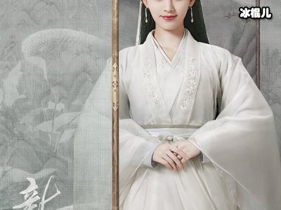 新白娘子传奇法海小青有感情戏吗?联手斗蜈蚣CP感十足