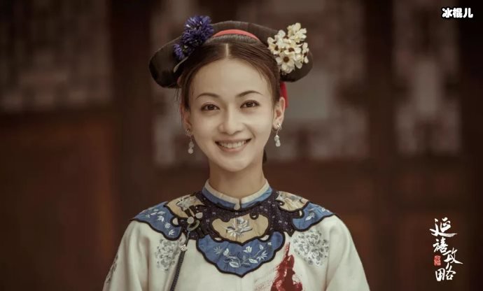 因嫌井水脏要求用矿泉水替换，饰演《延禧攻略》敬业剃光头
