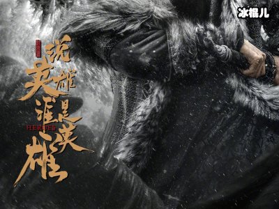 谁是凶手合集种籽资源免费在线观看，剧情烧脑？