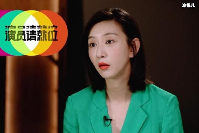 台下戏也不少，《演员请就位》马苏黄奕抱团温峥嵘一旁尬笑