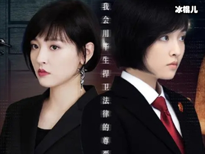吴倩《黑色灯塔》颜值在线造型被吐槽，女二造型更美