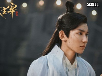 近期《大主宰》重磅上映，王源欧阳娜娜出现引网友关注