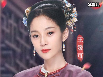 她曾一年无戏可拍，打电话导演纷纷拒绝，后靠一部剧走红