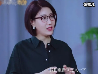 易立竞节目中直言不讳，对“姐姐们”问法犀利受观众好评