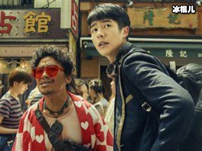 网剧版《唐人街探案》毛骨悚然，车窗倒影可能是埋下的伏笔