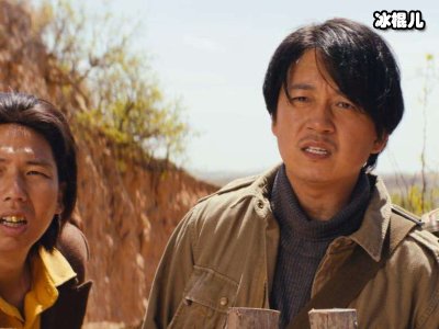 网剧《龙岭迷窟》刚开播就火爆全网，引发网友们的众多关注