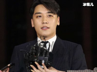 郑俊英被两天一夜紧急开除，其他节目也纷纷自称已剪辑