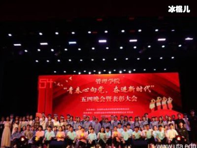 央视元老级主持人因财自毁一生，28年0失误的记录只能无人能破