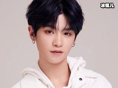 又有一位艺人房子塌？黄明昊妈妈被爆欠款不还怎么回事？