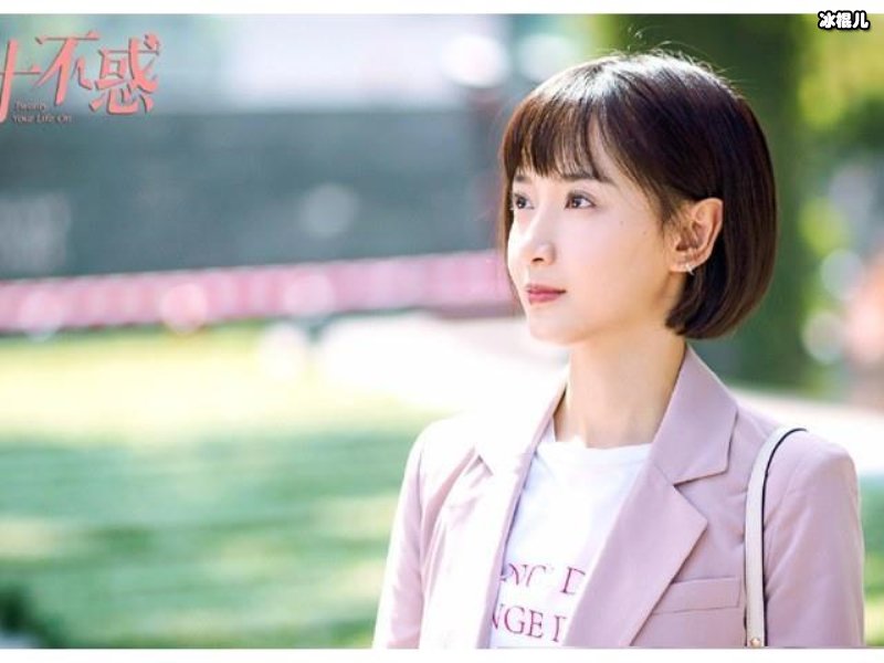 胖子都是搞笑担当吗？《二十不惑》告诉你真相