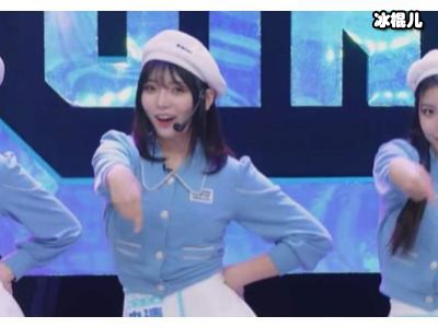 盘点《青你2》被骂很惨，四个选手各自前程堪忧
