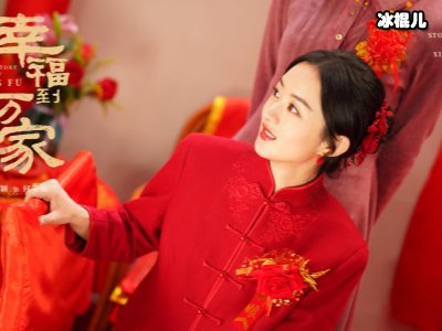 幸福一家人房天心白雪李月月性格对比，前两者都有差评