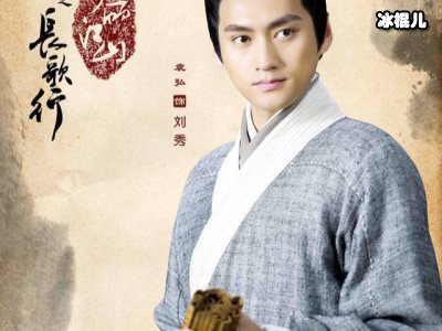 皓都模仿乐嫣实在太甜，长歌行售后营业有多搞笑