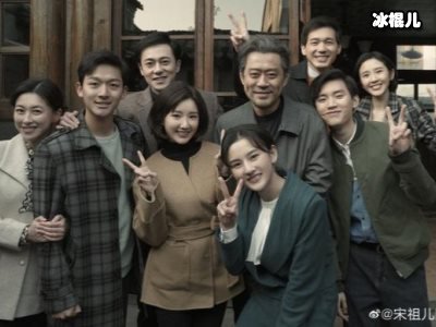 正午新剧《乔家的儿女》定角，无杨幂关晓彤江疏影毛晓彤再合作