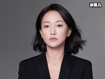 影后实力派女演员周迅，新片颠覆以往形象新角色引热议