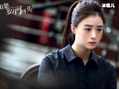 如果岁月可回头靳东离婚后，潇洒辞职上演“浪漫”异国游