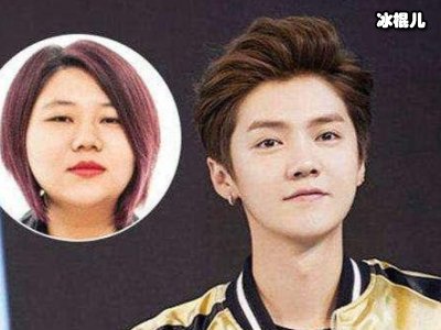 杨天真曾阻止鹿晗官宣恋情，难怪后来鹿晗和她解约了